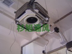 �ư�����յ���װ