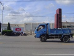 �����ʳ������յ�