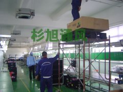 ����������յ���װ